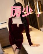 厉少，有场恋爱谈一下