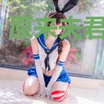 原来夫君是极品