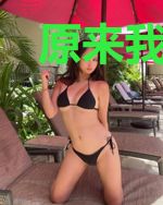 原来我不是继承人
