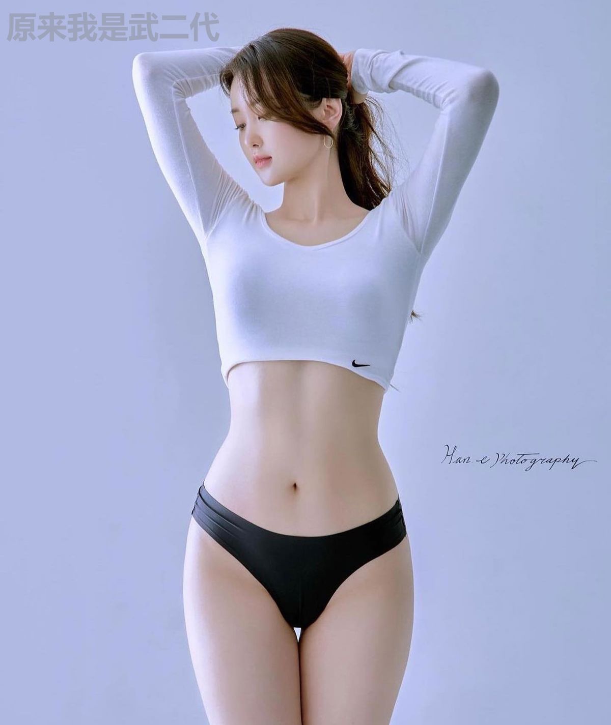 原来我是武二代
