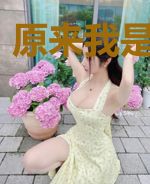 原来我是武二代
