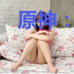原神：报告帝君！箫神又在创人了