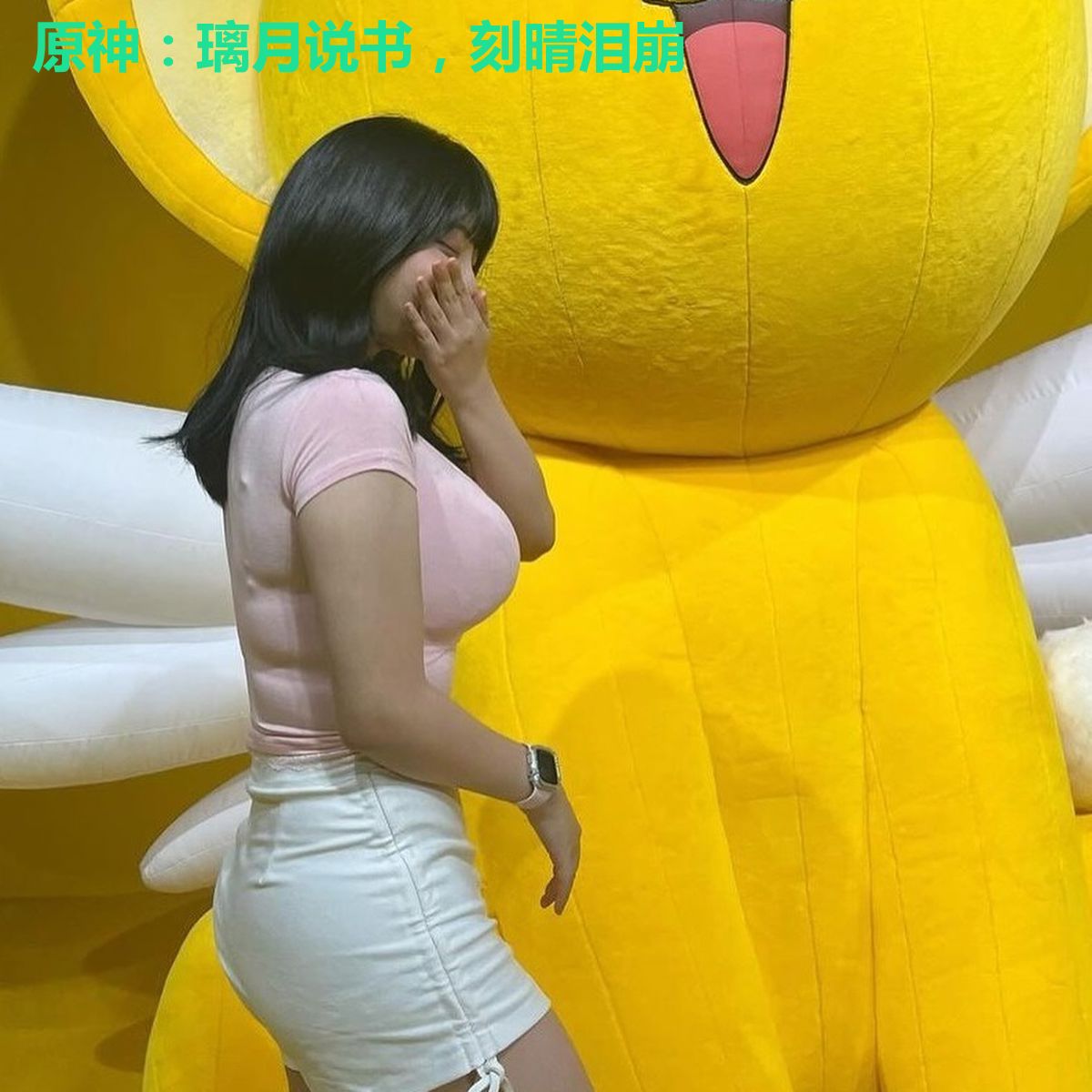 原神：璃月说书，刻晴泪崩