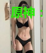 原神：璃月说书，刻晴泪崩