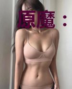 原魔：转生丘丘人，开局围堵荧妹