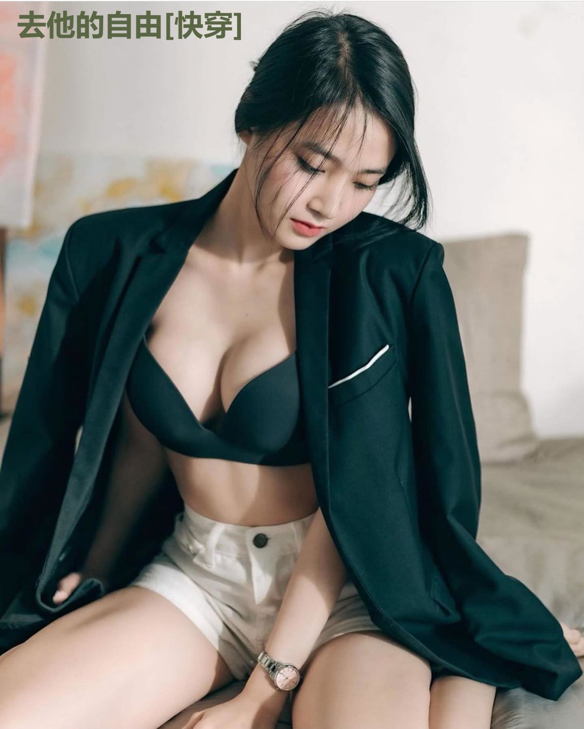 去他的自由[快穿]