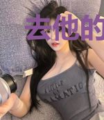 去他的自由[快穿]