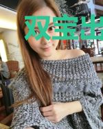 双宝出击：捡个爹地来溜溜