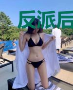 反派后娘要翻身安冉