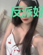 反派好像也能活的久