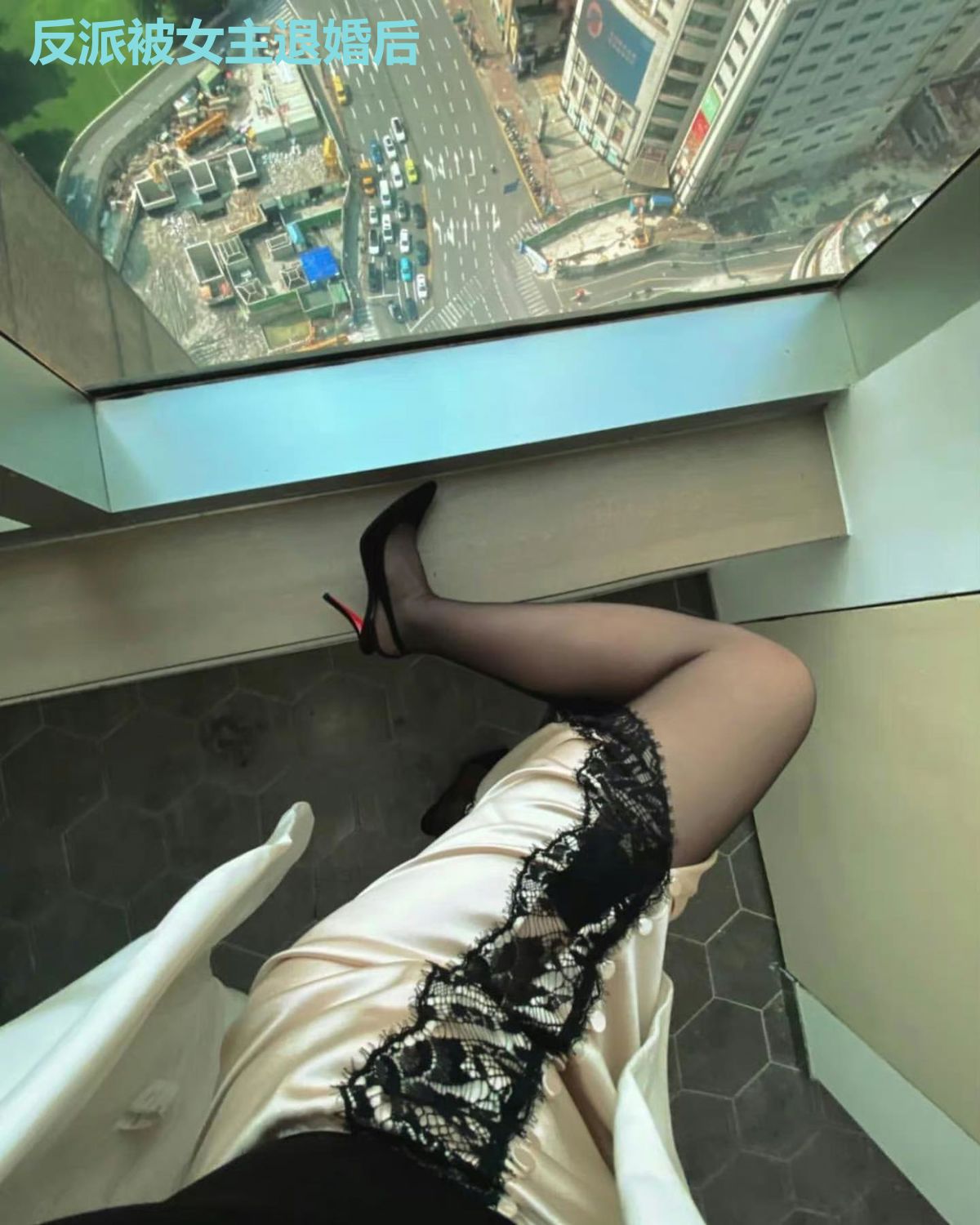 反派被女主退婚后