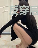 反穿后我成了世界冠军[电竞]