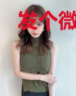 发个微信去灵界疯狂财神