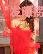 发颠捞女在豪门兴风作浪