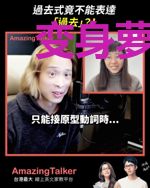 变身萝莉的咸鱼生活