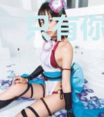 只有你爱我