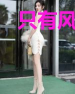 只有风知道