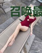 召唤最弱？开局恶魔契约天赋拉满