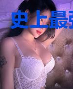 史上最强师弟