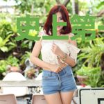 史上第一强控