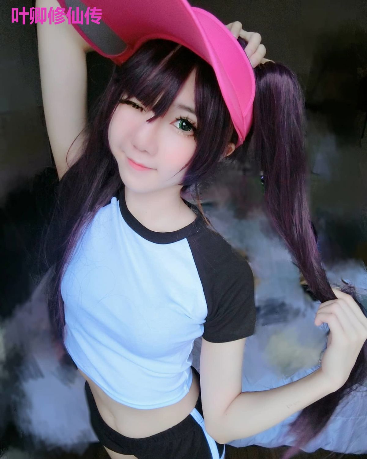 叶卿修仙传