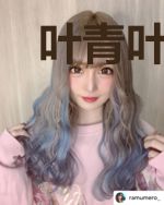 叶青叶凌菲