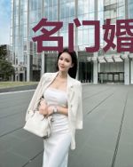 名门婚宠：顾少漫漫追妻路