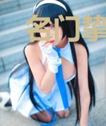 名门挚爱：前夫，不要跑