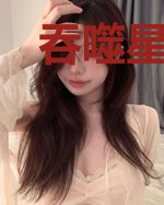 吞噬星空之我能签到