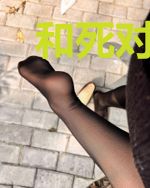和死对头重逢之后