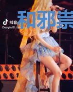 和邪祟结婚后我怀崽了