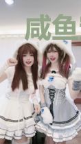 咸鱼宠妃在后宫躺赢了