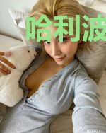 哈利波特：人在霍格沃茨但没魔杖