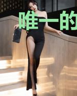 唯一的活口