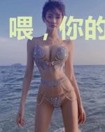 喂，你的羊跑了