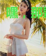 嘿，那颗星星