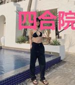 四合院：九岁天才，撑起一片天