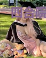 四合院：重工兴国