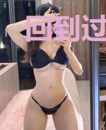 回到过去谈个恋爱