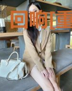回响[重生]