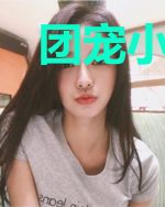 团宠小农女她富可敌国