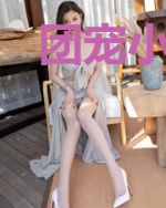 团宠小郡主奶凶奶甜