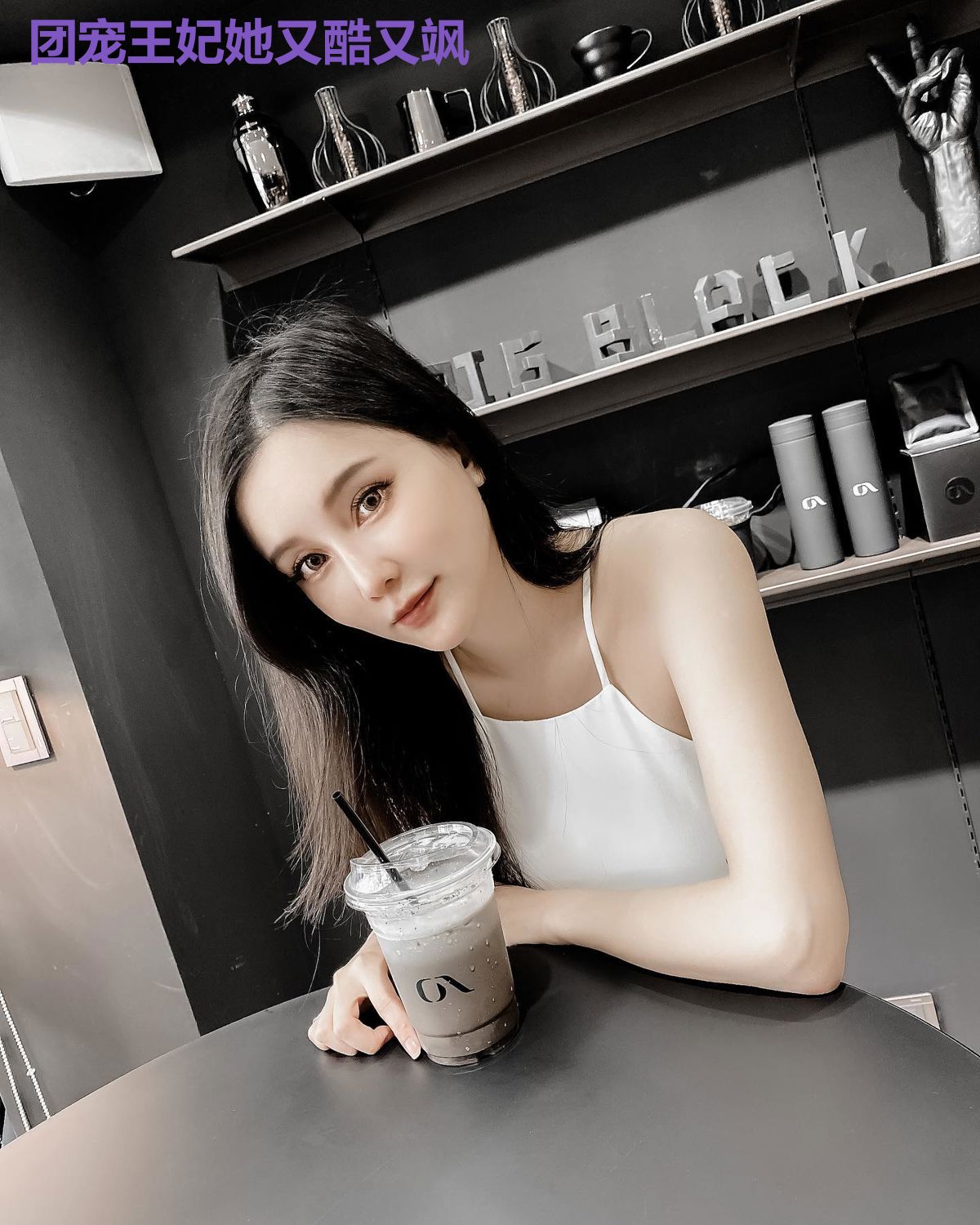 团宠王妃她又酷又飒