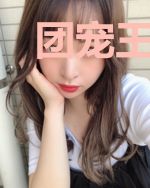 团宠王妃她又酷又飒