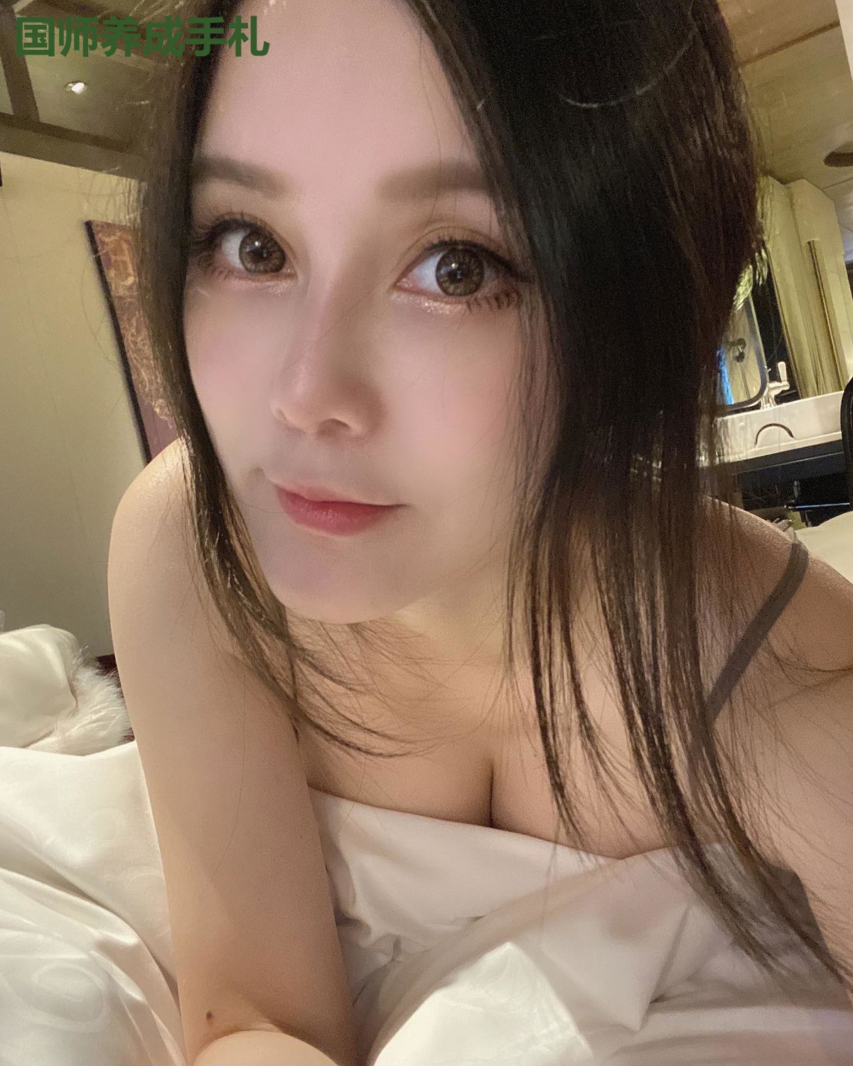 国师养成手札