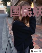 国民妖精太惹火：Hello，少主