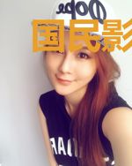 国民影后，宠上瘾