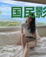 国民影帝是女生：男神老公强势宠
