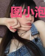 图小泡江寒