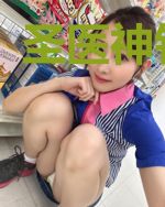 圣医神针林源